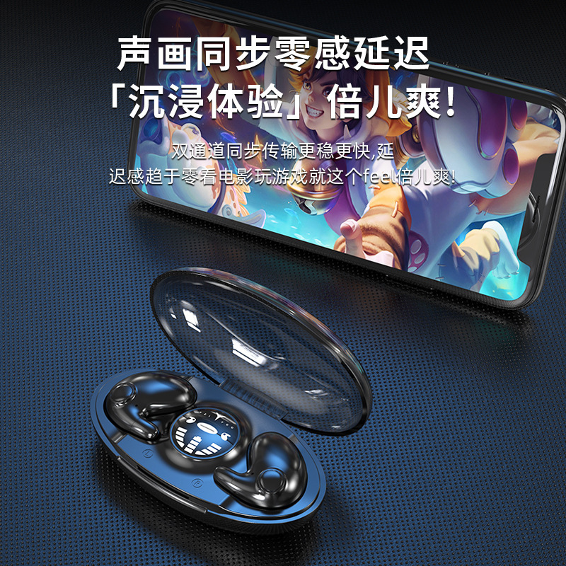 M538 modelo privado transfronterizo nuevo auriculares Bluetooth para dormir en el oído mini pequeño deportivo reducción de ruido larga duración