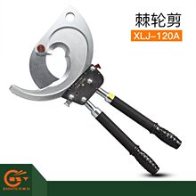 XLJ-120A��|�� �~�X���|���ྀ�Q��݆�Cе 늾����������Q�ӹ���