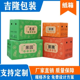 ���ˮ������ͨ�ô���������l���f���ü����r��Ě��â��3-5��F