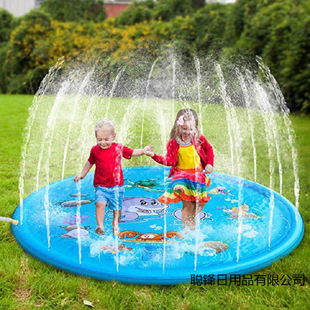 Baby Water Toys Outdoor Water Spray Mat Summer Children's Beach Sprinkler Inflatable Round Floor Mat Wholesale