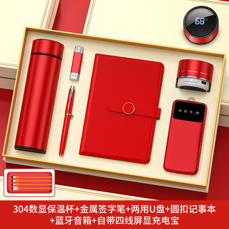 Regalos de negocios transfronterizos personalizados Reunión anual Regalos de alta calidad para clientes Regalos de Año Nuevo Taza de calor Regalos de acompañante de negocios