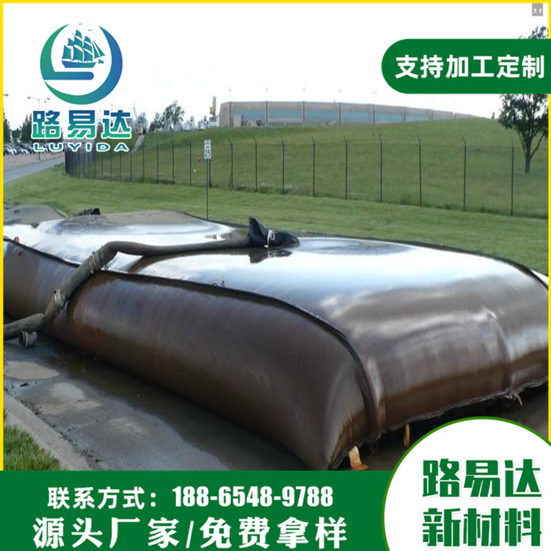 脱水土工袋污水处理 围堰改造土工管袋 加筋过滤充砂袋 土袋