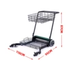 Tennis ball pickup cart [upgrade model]