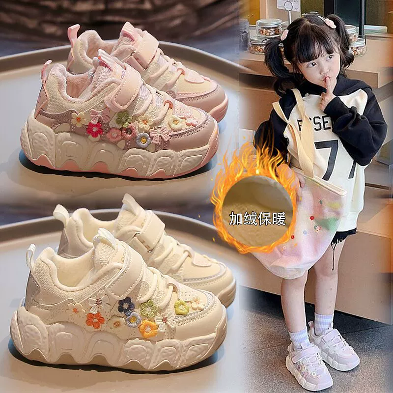 Обувь для девочек 2024 осень и зима новая бархатная теплая хлопчатобумажная обувь для девочек