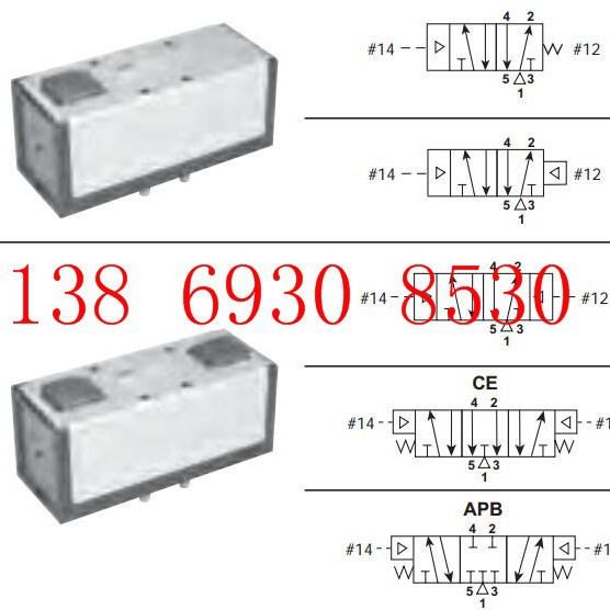 销售parker电磁阀 派克气动阀 电磁阀 DX3-416-60询价