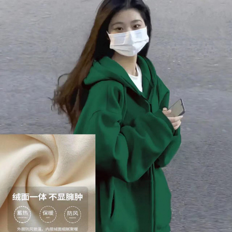 超显白纯色连帽卫衣女秋冬季加绒加厚宽松慵懒ins风拉链开衫外穿|undefined