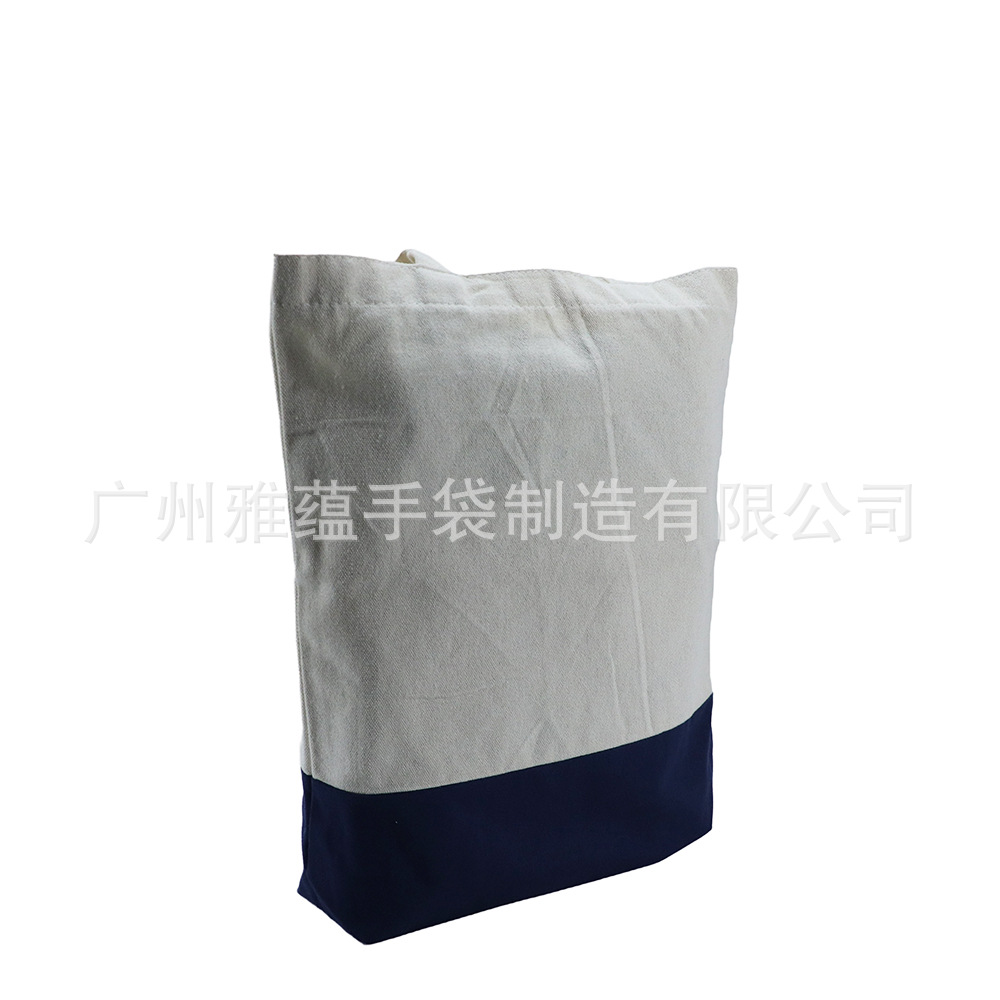 12安帆布袋子 全棉帆布袋 帆布袋厂 可免费设计 拿样学生棉帆布袋