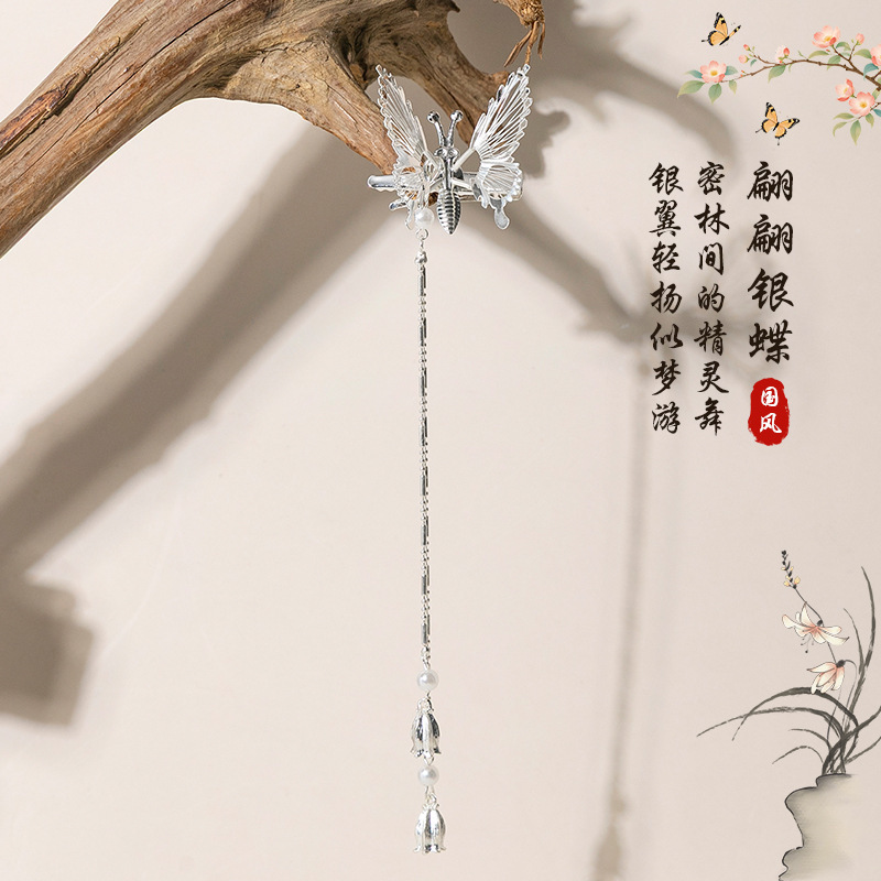 发夹古风扇形珍珠流苏侧边夹刘海夹创意碎发鸭嘴夹子头饰品批发女|undefined