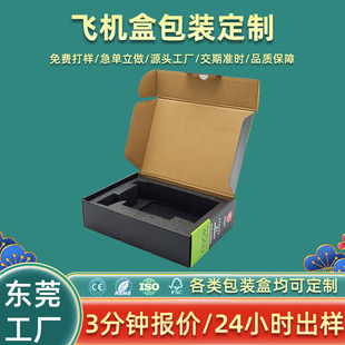 ��X�@�����b�ж��� ����Ӽ���ɫ�w�C�ж��� ��X�Դ������b��