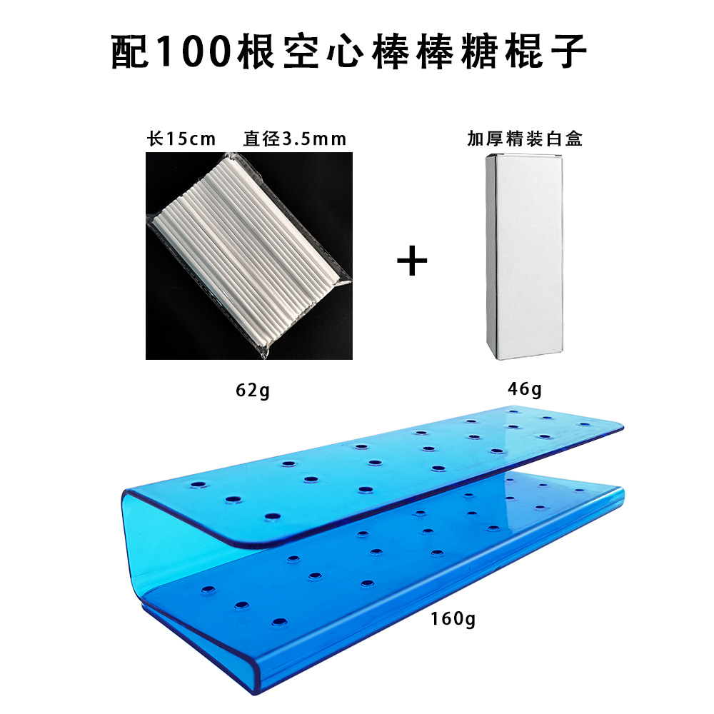 Curvo Lollipop stand chocolate soporte de exhibición estante de caramelo 3 colores 20 agujeros transparente PP transfronteriza Venta caliente