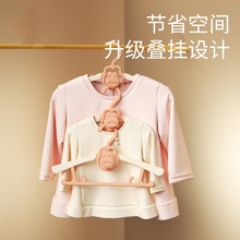 婴儿晾衣架儿童家用挂衣宝宝小孩专用凉衣撑新生儿伸缩晒衣服架子