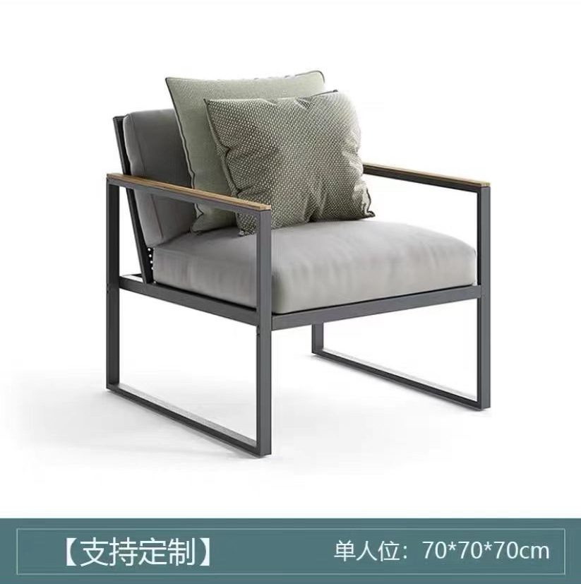 Sofá de aleación de aluminio al aire libre nórdico terraza villa muebles departamento de ventas residencial sofá de acero inoxidable combinación al aire libre