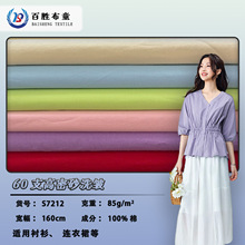 100%ȫ��ˮϴ�޲���60֧ƽ�yɰϴ�޲�110*110���ܸ��I�B��ȹ����