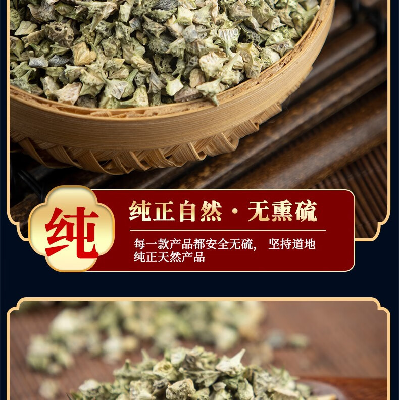 White Tribulus Fruit 500g Bai Ji Li Dried Caltrop Seeds Traditional Chinese Herb for Decoction and Tea quality and texture