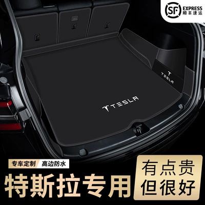 Trunk Mat — Model 3/Y Car Environmentally Friendly and