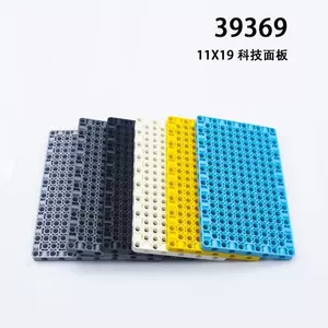Техническая пластина 11x19 с отверстиями для конструктора