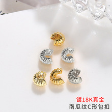 �~�18K�����°��� ����C���Ϲϼy��朶�λ����β��diy������l