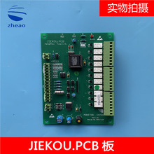 ���ݷ���JIEKOU.PCB��ȫ�� ����·��BA�ӿ����