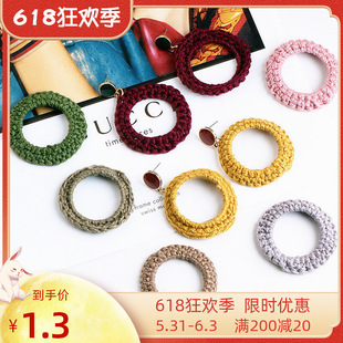 DIY�Ʒ���ë��Ȧ�AȦ�A�h���h��������������������ﶬ��