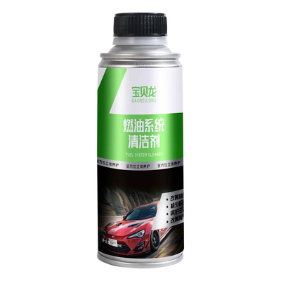 Fuel Treasure Removes Carbon Deposits, Baby Dragon Fuel Improvement Additive, Improves Power and Saves Fuel, Car Three-Way Catalytic Cleaner (Motor gasoline additive) - baby-dragon-fuel-treasure-200ml-1-bottle