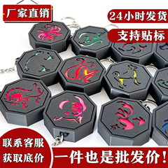 【大量现货】十二生肖符石3d打印成龙历险记周边模型可发光玩具