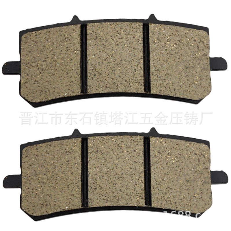 Fábrica directa NK250 pastillas de freno brisa de primavera de motocicleta delantera y trasera bloques de freno, pastillas de freno mutuas de tres países