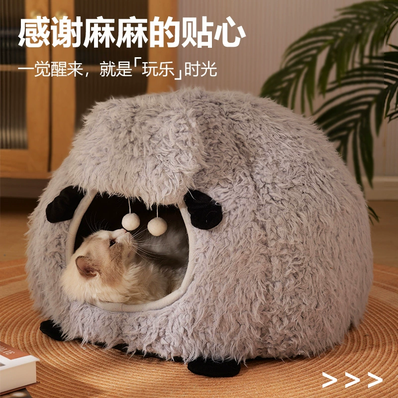 Кошачий питомник теплый зимой