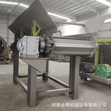 重型链板输送机 二手板式喂料机 砂石线输送设备 承载量大质量好