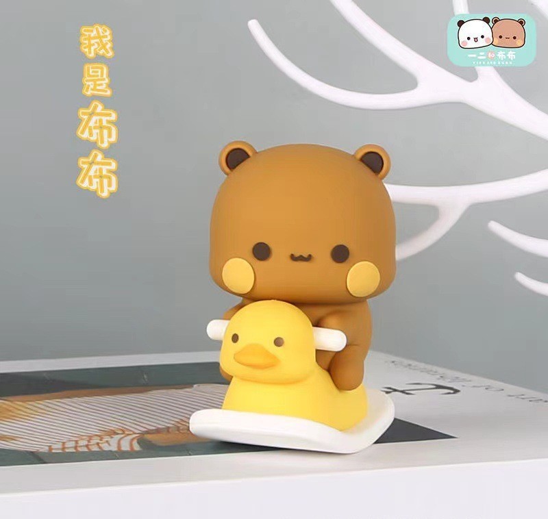 승마 목마 천 opp 가방