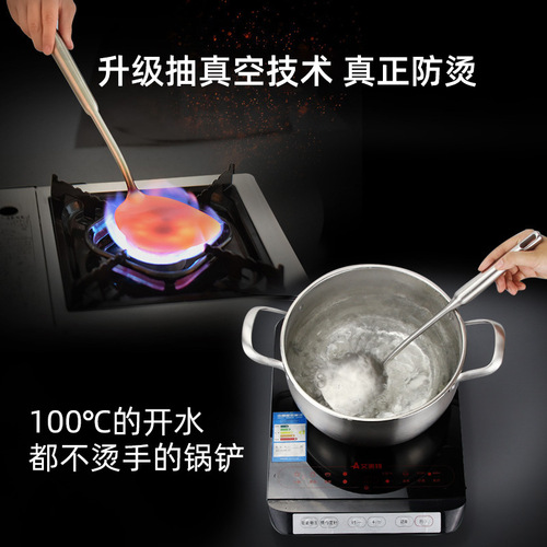 304 stainless steel spatula, frying spatula, soup spoon, cooking shovel, household kitchen cooking spoon, colander, kitchen utensil set