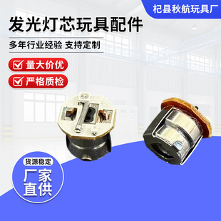 �l���о�������W��t�{��CоE2/E3С�ߴ�LED�l�������әCо
