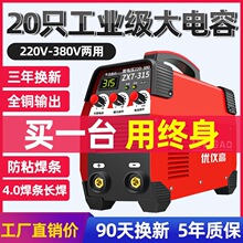 ���x��200250220V380V����ȫ�ԄӼ���С��ȫ�~�p늉�ֱ��늺��C