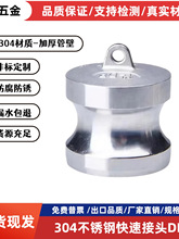 304���P䓽��^DP��ꖶ˹��^���^���ʽ�͹ܽ��^DP�ͽ��^