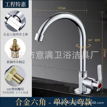 �S��ֱ�N�\�Ͻ����ǆ���N��ϴ�˳�ˮ���^ˮ���~о��ˮ���^