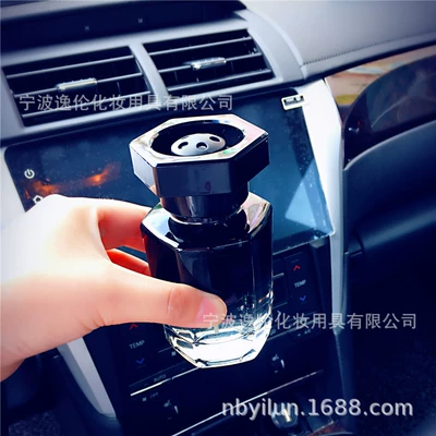 seat glass bottle aromatherapy – Perfplant seat