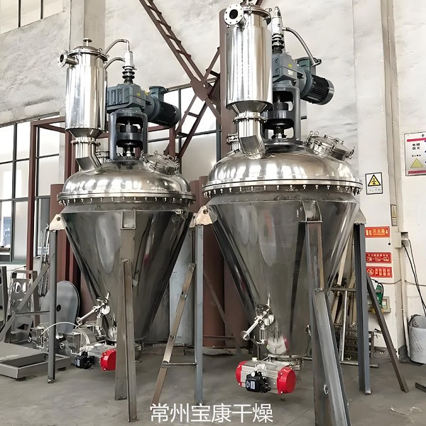 DZLG系列单锥螺带干燥机抗生素螺旋搅拌烘干机原料药真空干燥设备