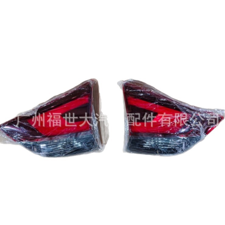 Aplicable para 2017 Nissan X-trail luz trasera luz de freno 26545-6FV3A / 26540-6FV3A