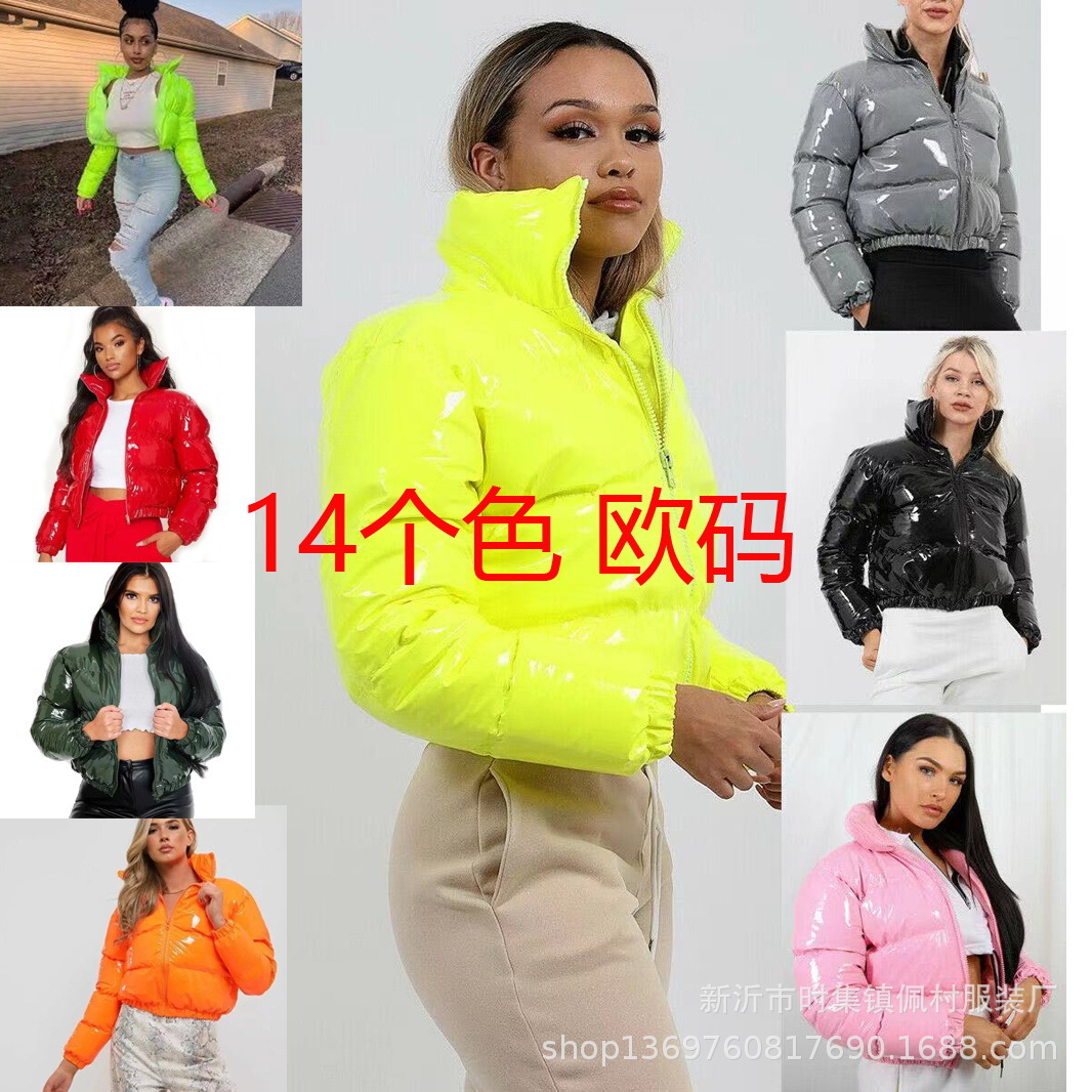 微信图片_20210705013059_看图王_看图_看图王