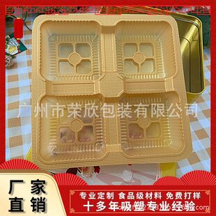 �S�Ҷ������lpp�������ps�����petʳƷ���б�ݴ�������Ϻ�