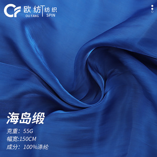 ���u�����z혻����� Ů�b�B��ȹ�h���z�I���ϾI���W��������ֱ�N