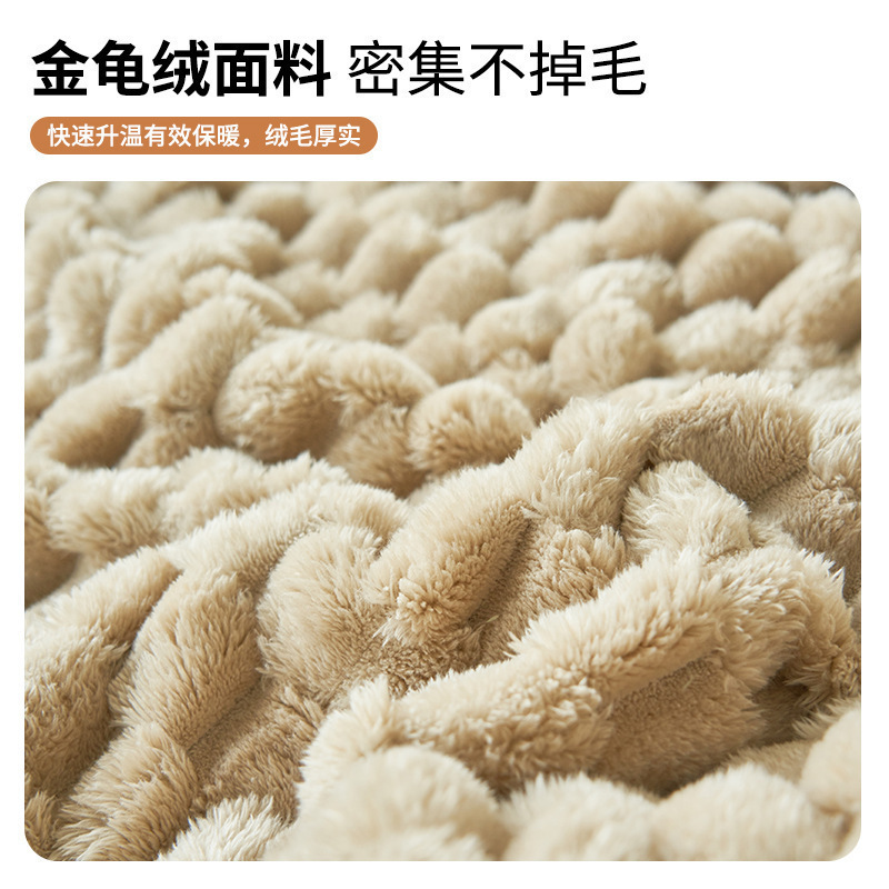 Comercio exterior transfronterizo amazon mantas mantas invierno espeso velchilla oficina siesta sofá mantas supermercado mayorista