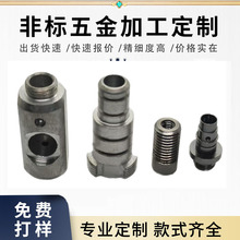 CNCӹXϽ~Cе܇DӔؼӹ