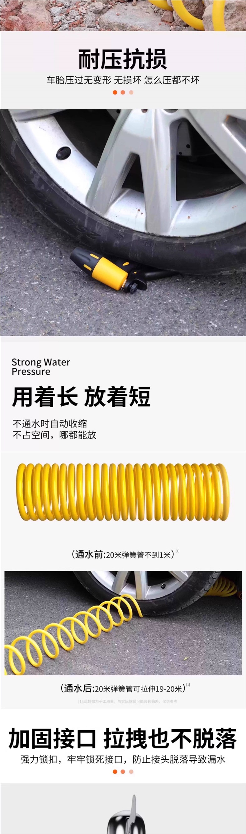 High-Pressure Car Wash Water Gun, Household Telescopic Hose Set, Powerful Booster with Foam Pot Nozzle for Watering Flowers and Cleaning Cars