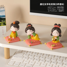 �����Ą��o��Ʒ���L����Ů�֙C֧���k���ҹ�λ�b�Ʒ�[��Ů���Y��