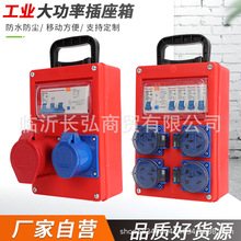 �����R�r������������������Ƅ�ʽ�����220V/380V ��yʽ���