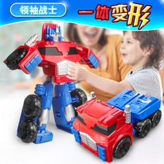 Montabird 1022 Children's Alloy Transformer Warrior Boy Robot Car Model Action Figure King Kong