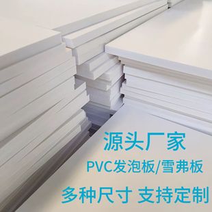 13�������᠝��pvc�l�ݰ�60*80pvcܛ��ѩ����pvc��ˮ��