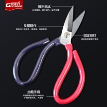 ���������I���FƤ�����ü����W���k�����^���������l