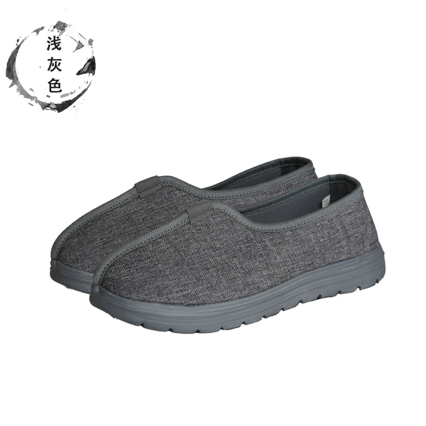 Light gray fine hemp