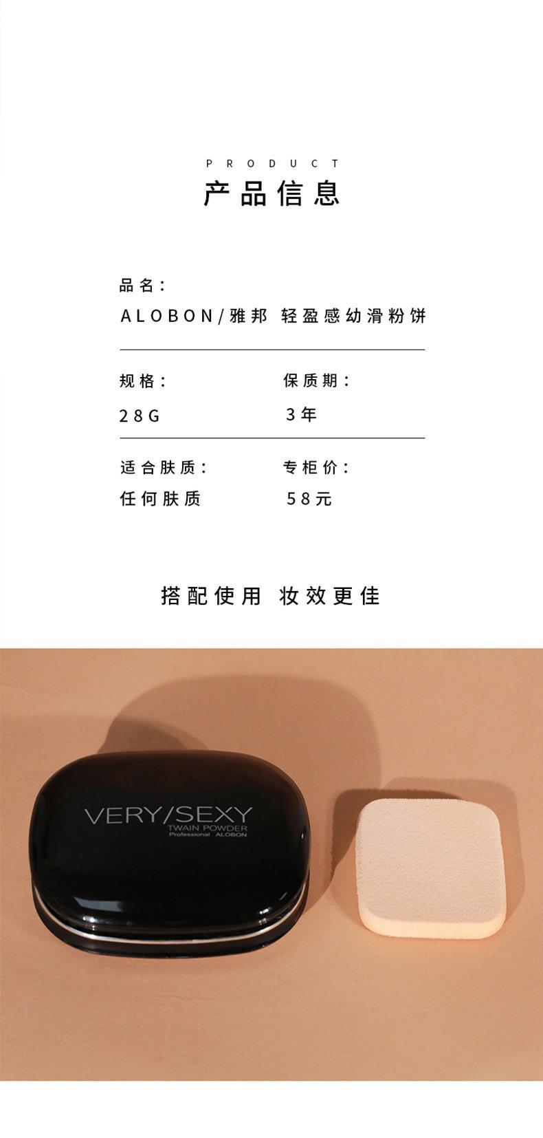 一键复制_20211211103849